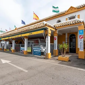 Pensión Oyo El Paisano Utrera